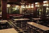 Adriatico Arms Hotel 3*